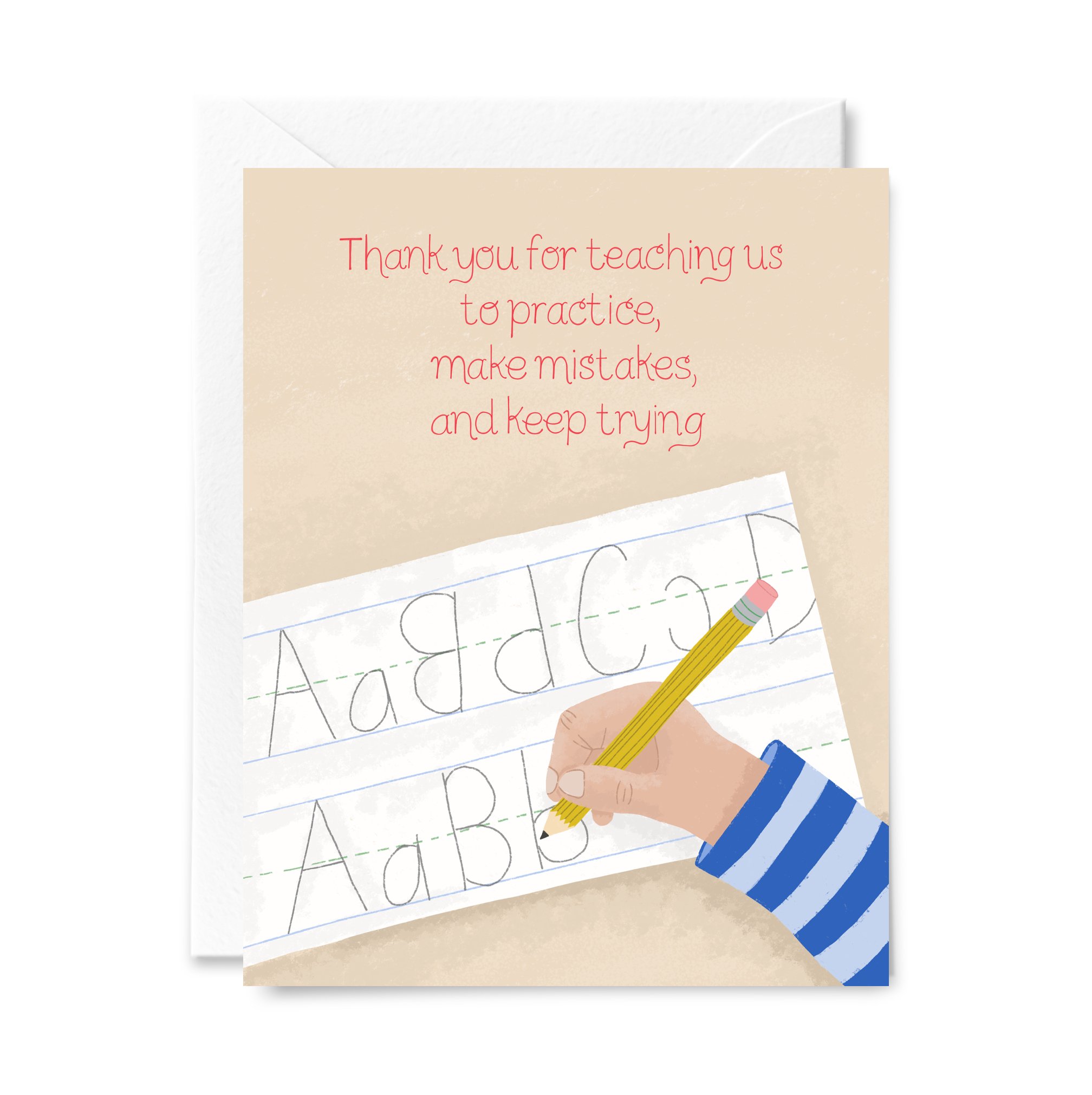 Teacher Appreciation Make Mistakes