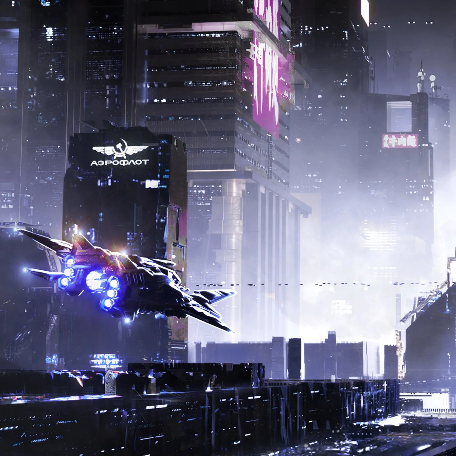 3d render cyberpunk spaceship.jpg