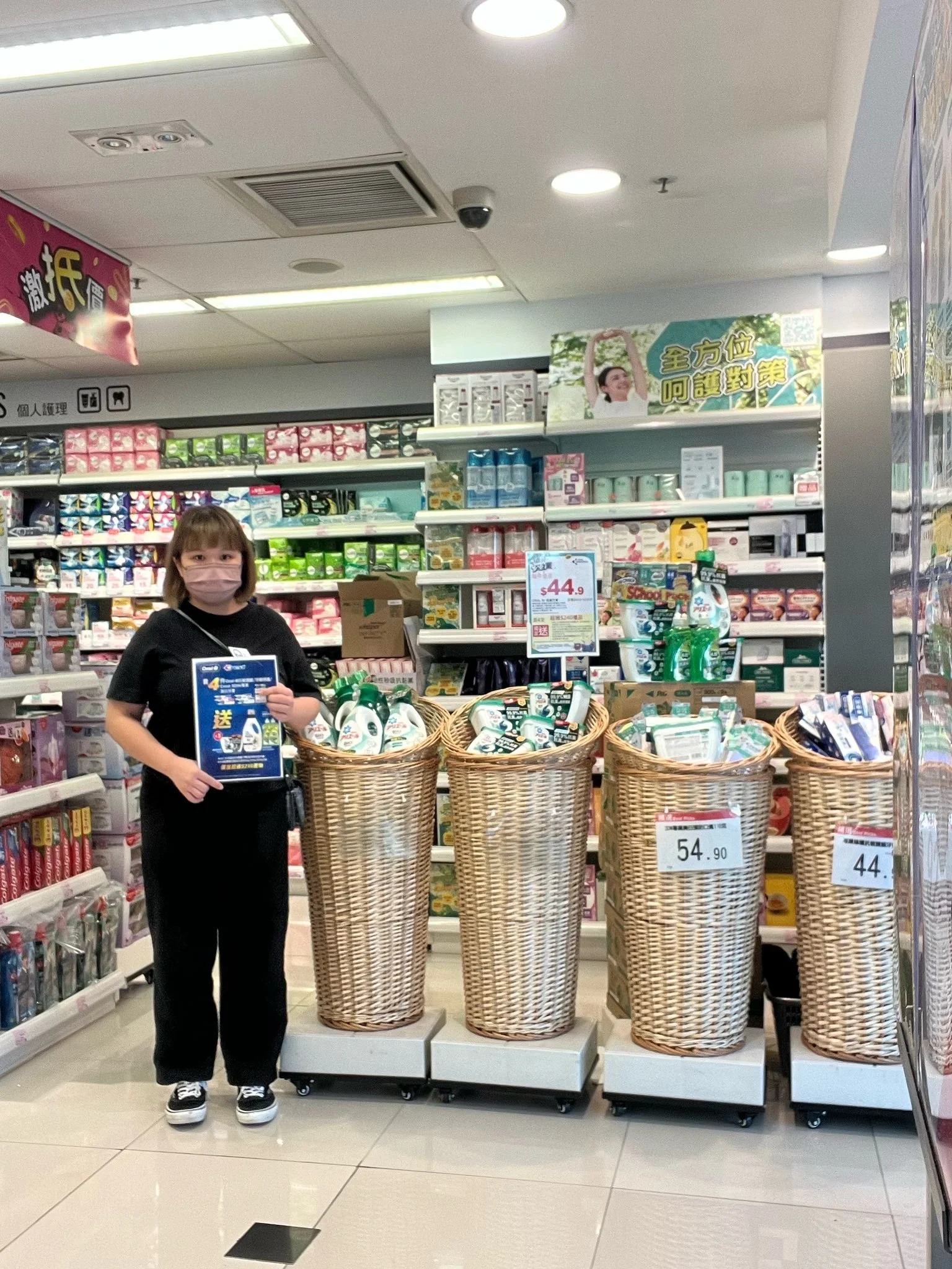 WhatsApp Image 2022-11-03 at 00.31.38 (1).jpeg