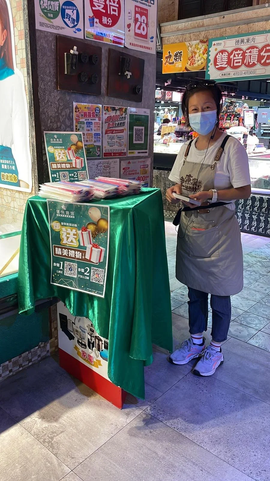 WhatsApp Image 2022-11-03 at 00.31.26.jpeg