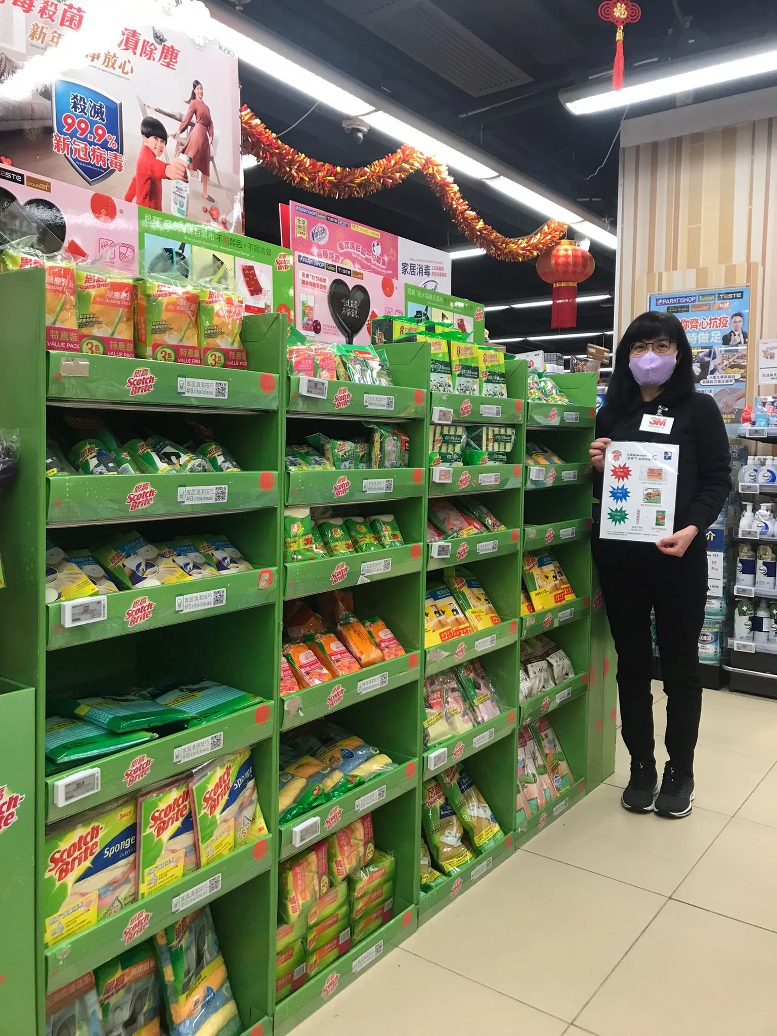 WhatsApp Image 2022-11-03 at 00.31.58.jpeg