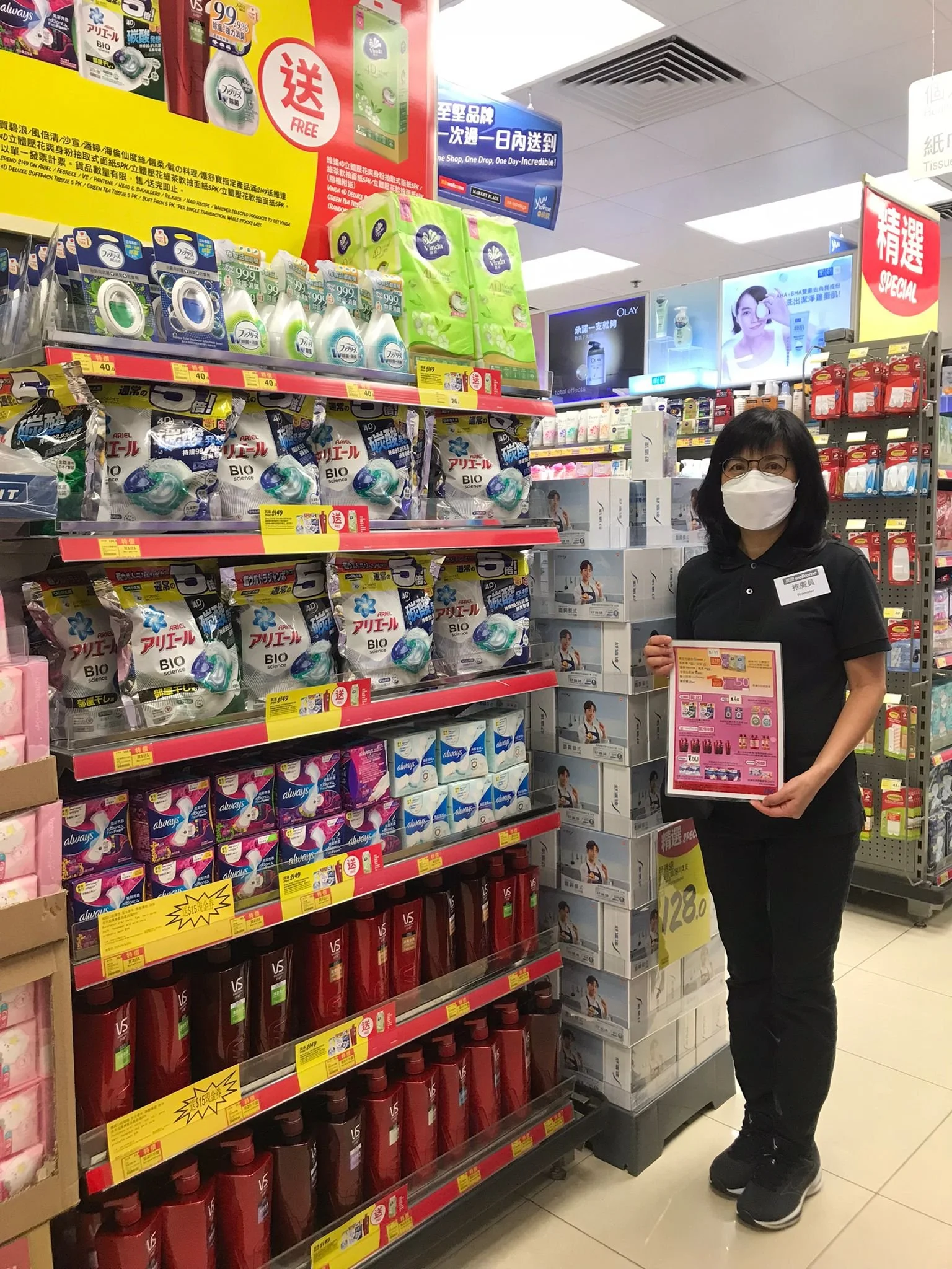 WhatsApp Image 2022-11-03 at 00.31.38 (2).jpeg