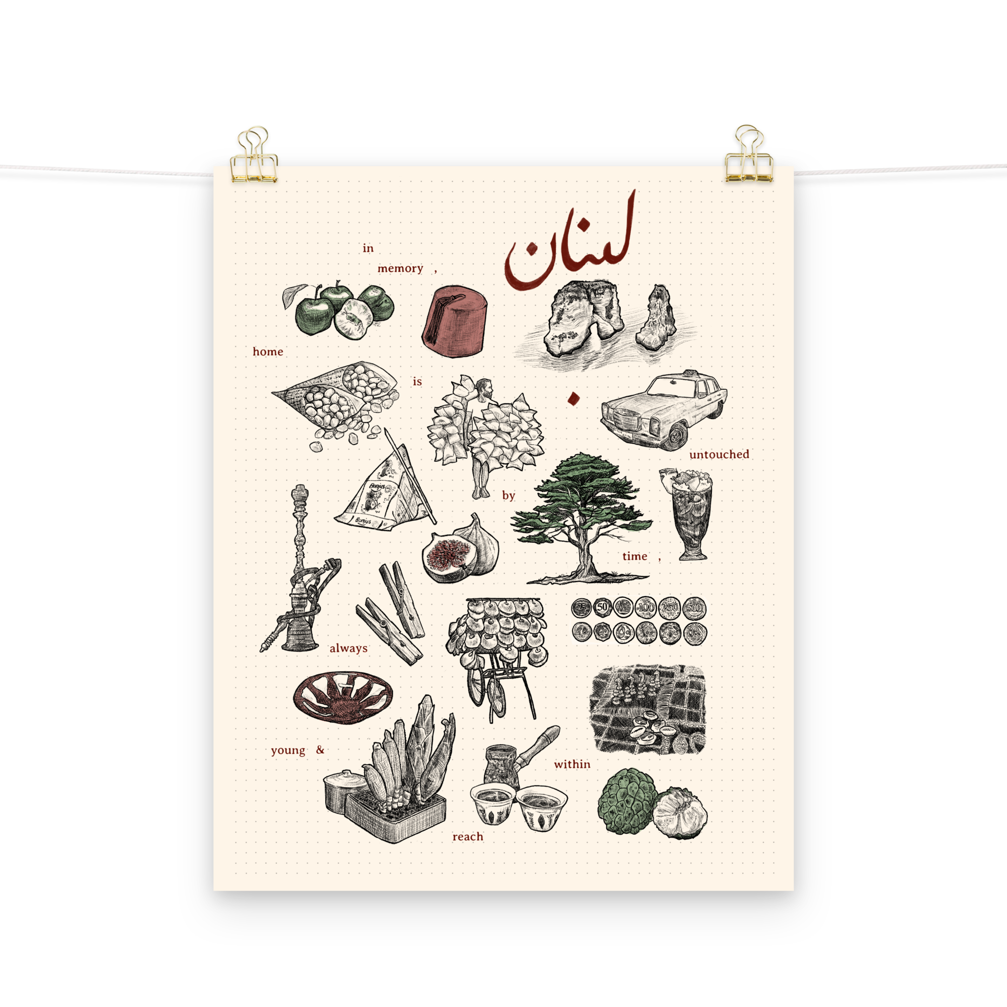 لبنان — Lebanon Art Print