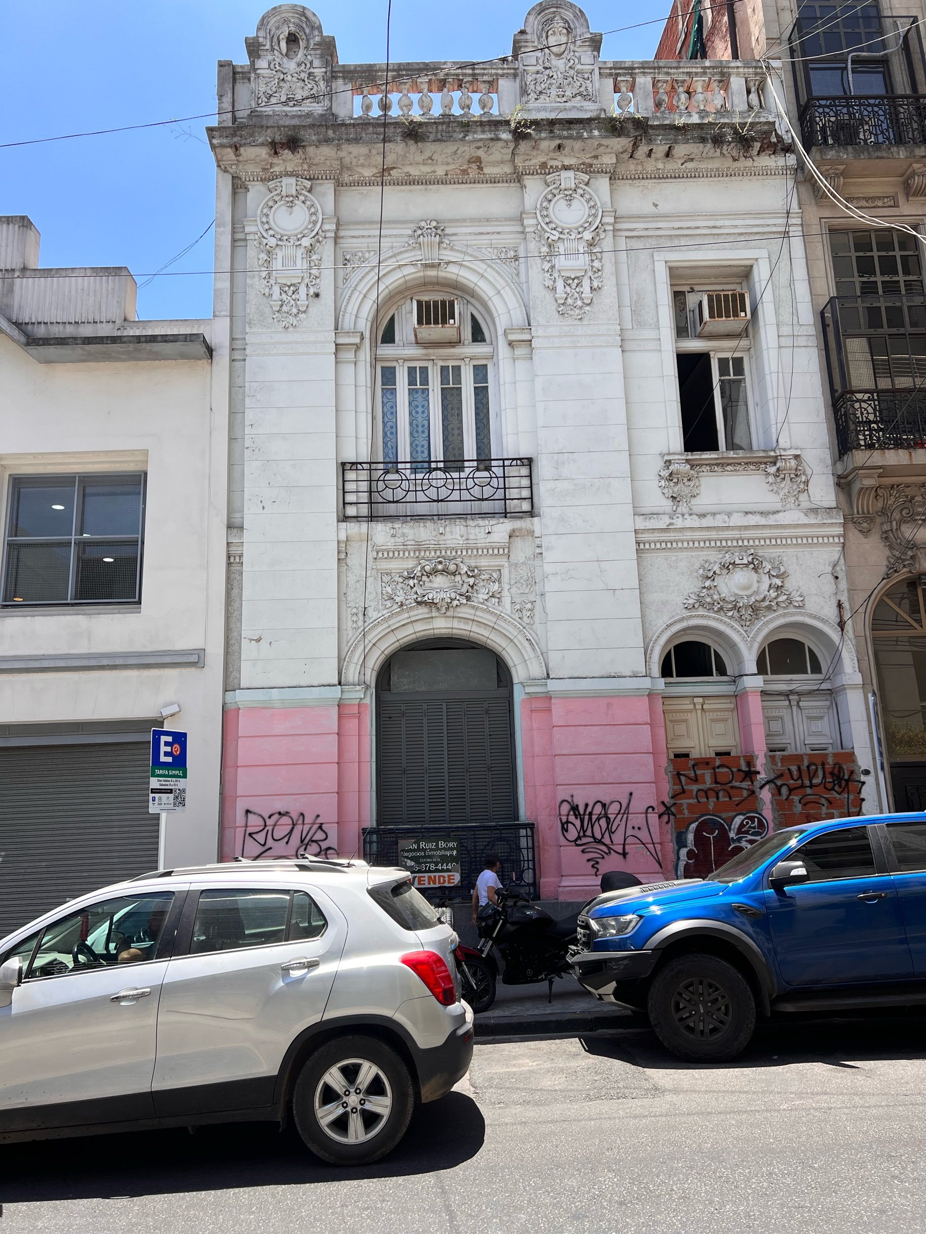 Long Awaited Arrival