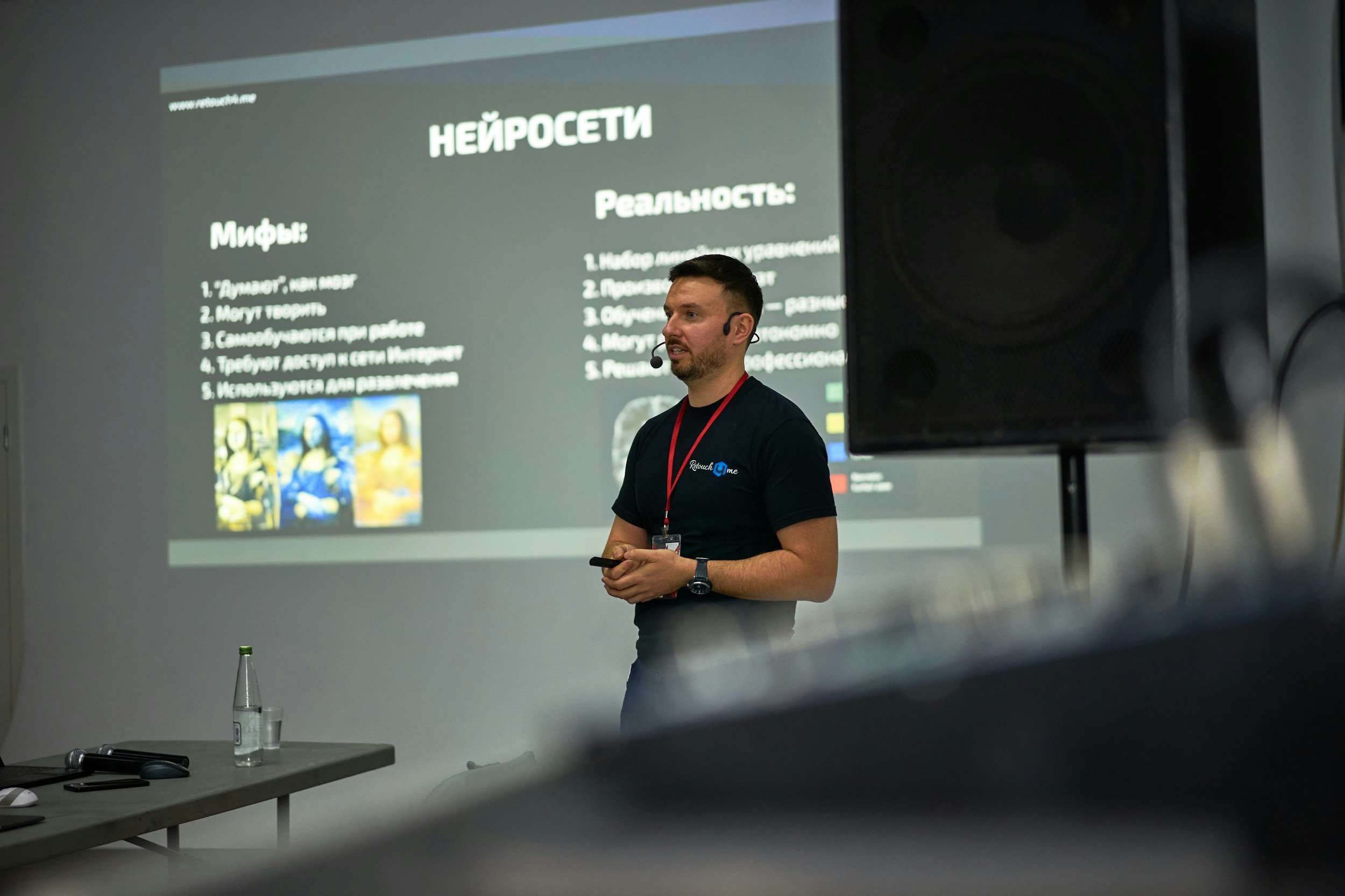 How to Recover When a Presentation Goes Wrong