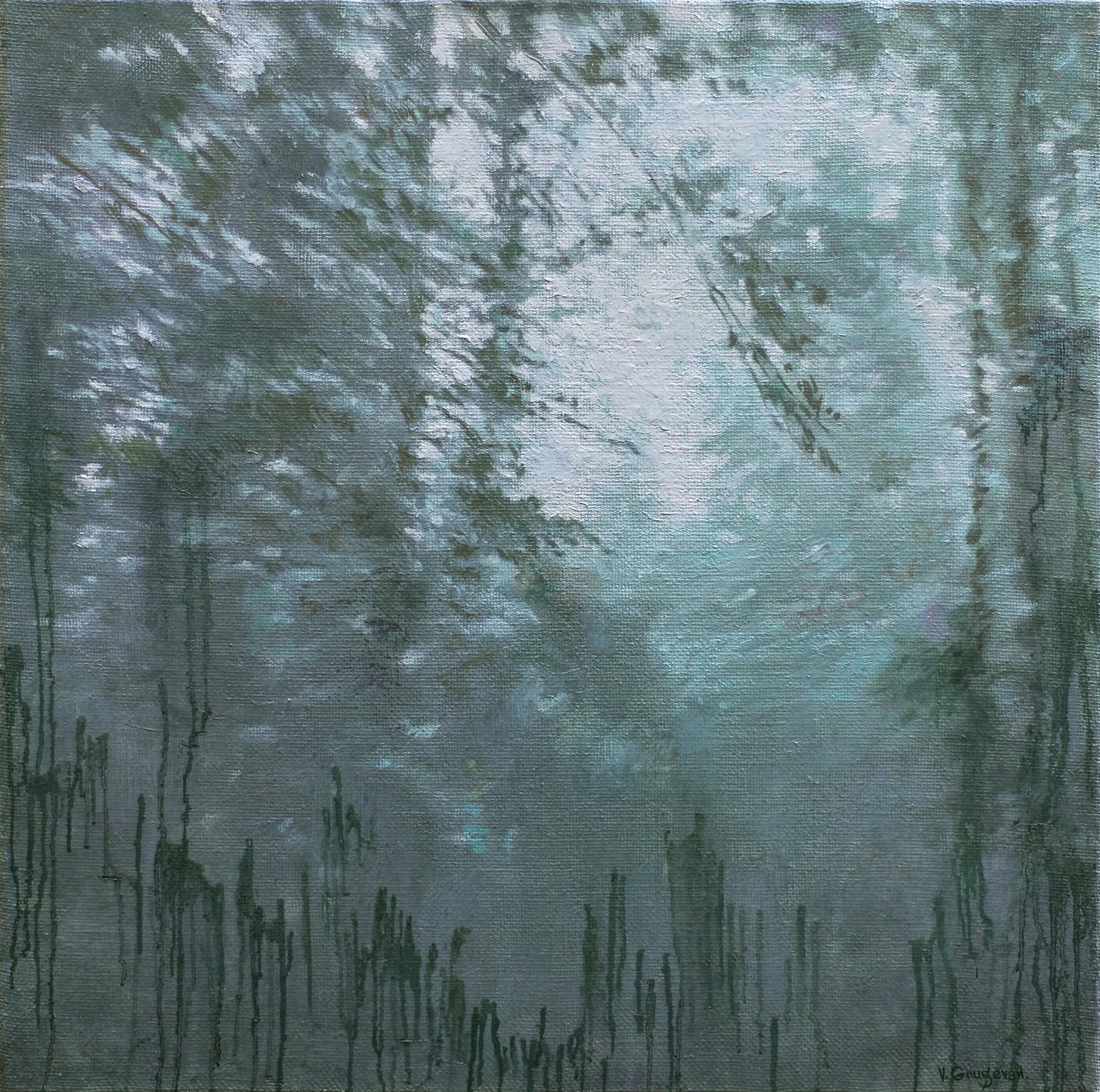 4 Étendue Vibratoire, V. GRU$, 80x80cm, ht.JPG