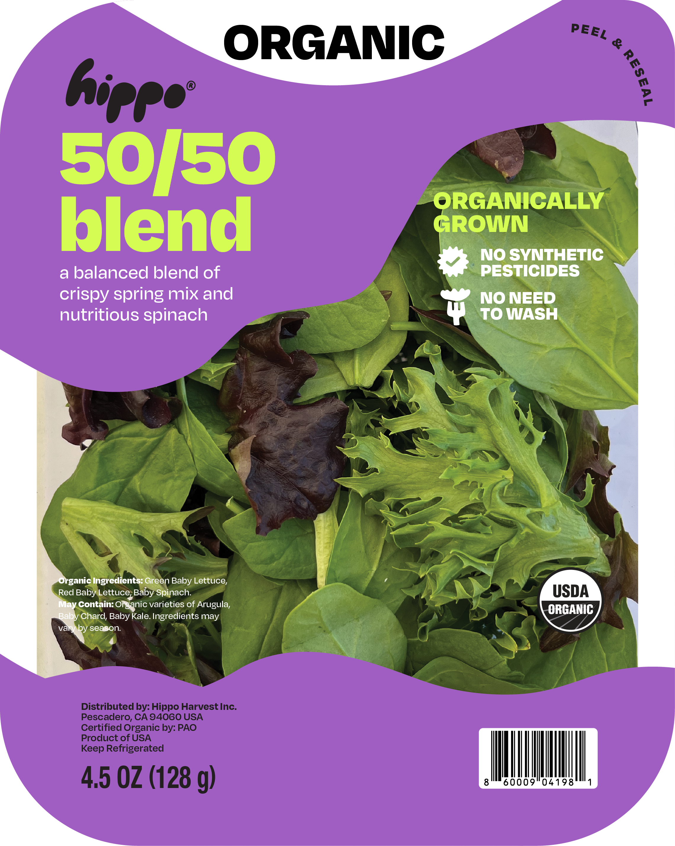 O 5050 Blend.png