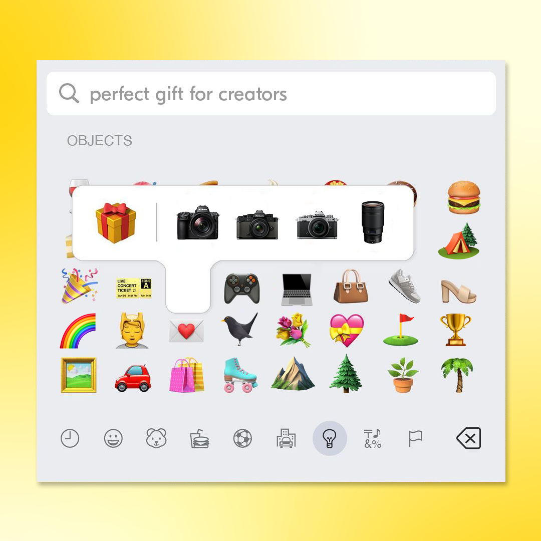 Nikon Lens-Icons_PerfectGift copy.png