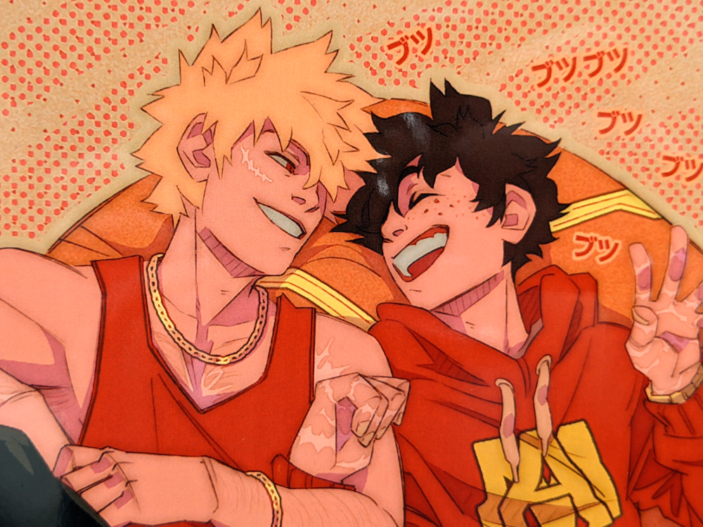 Print_Beanbag_02_S.png