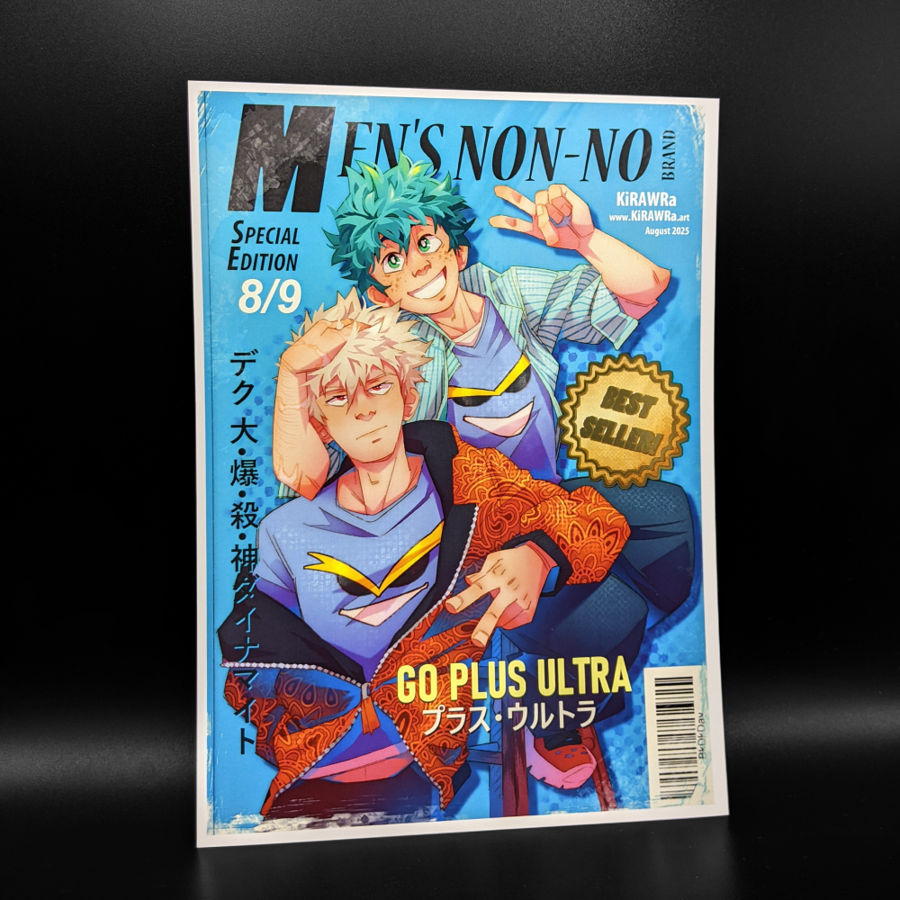 Print_Magazine_S.png