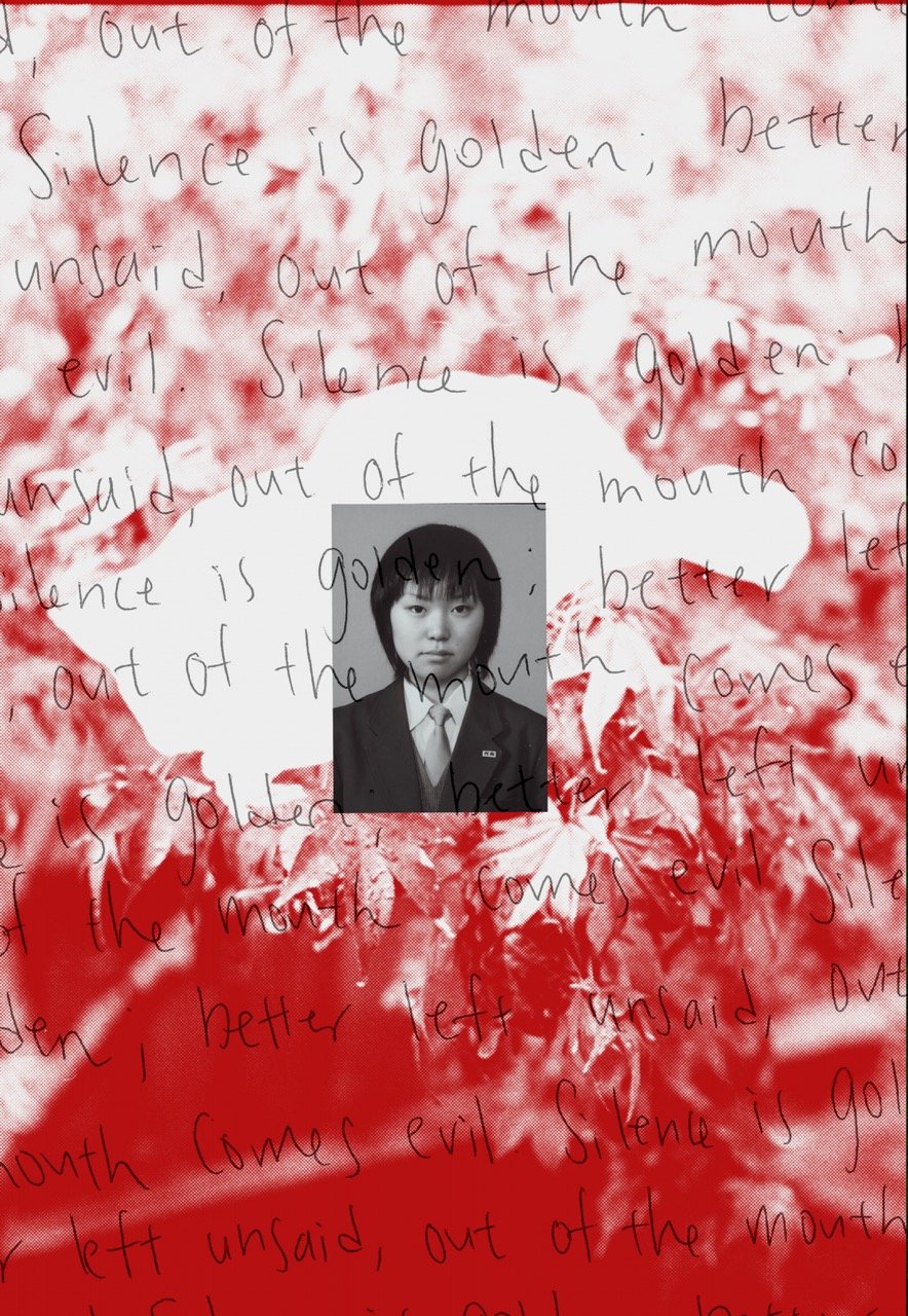 Minami Ivory - 4 - exam photo copy Large.jpeg