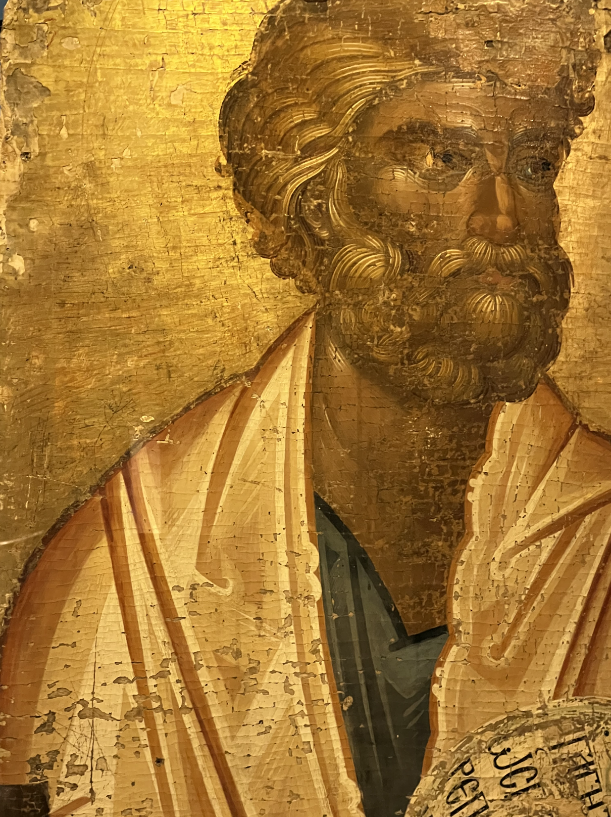 Giatto's Pentecost vs Icon of St. Peter