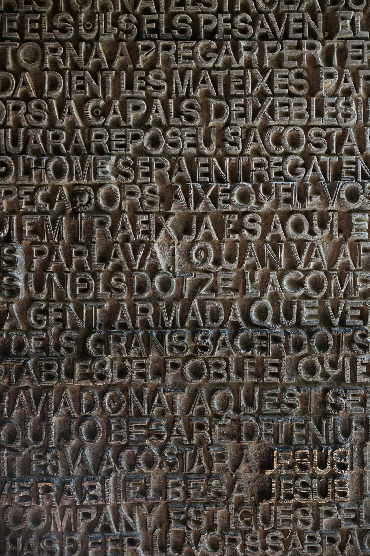 Doorway inside La Sagrada Família