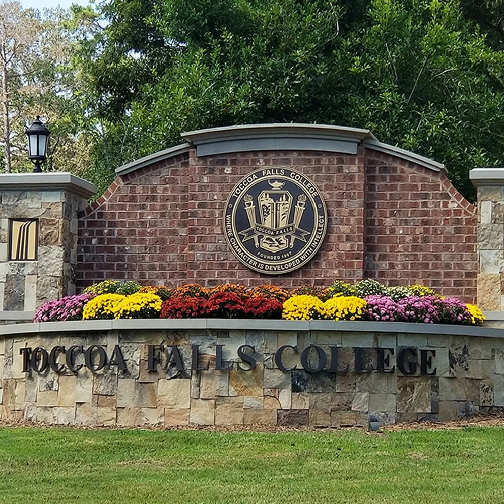 University of Toccoa Falls campus entrance
