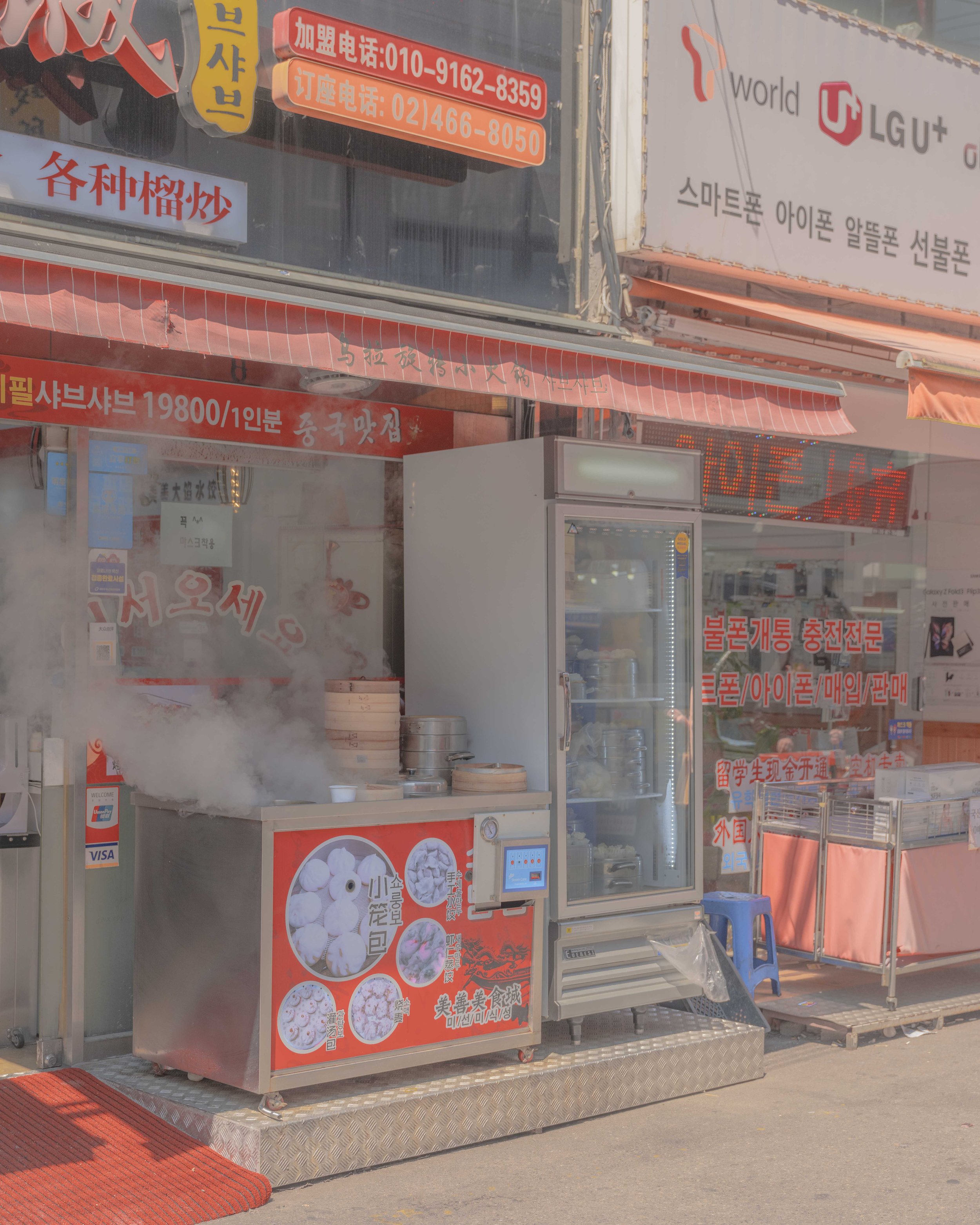 _DSF9032.jpg