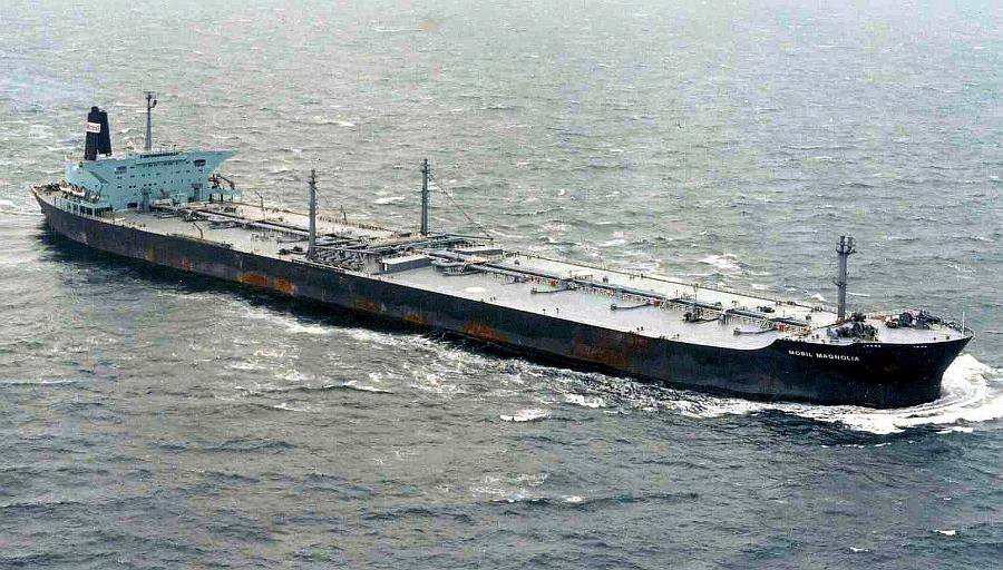 T.T. MOBIL MAGNOLIA
04 Jun 1975 to 10 Aug 1975
Chief Mate