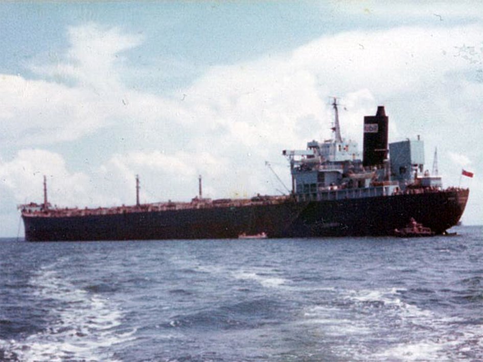 S.S. MOBIL TRANSPORTER
26 Sep 1970 to 22 May 1971
Third Mate