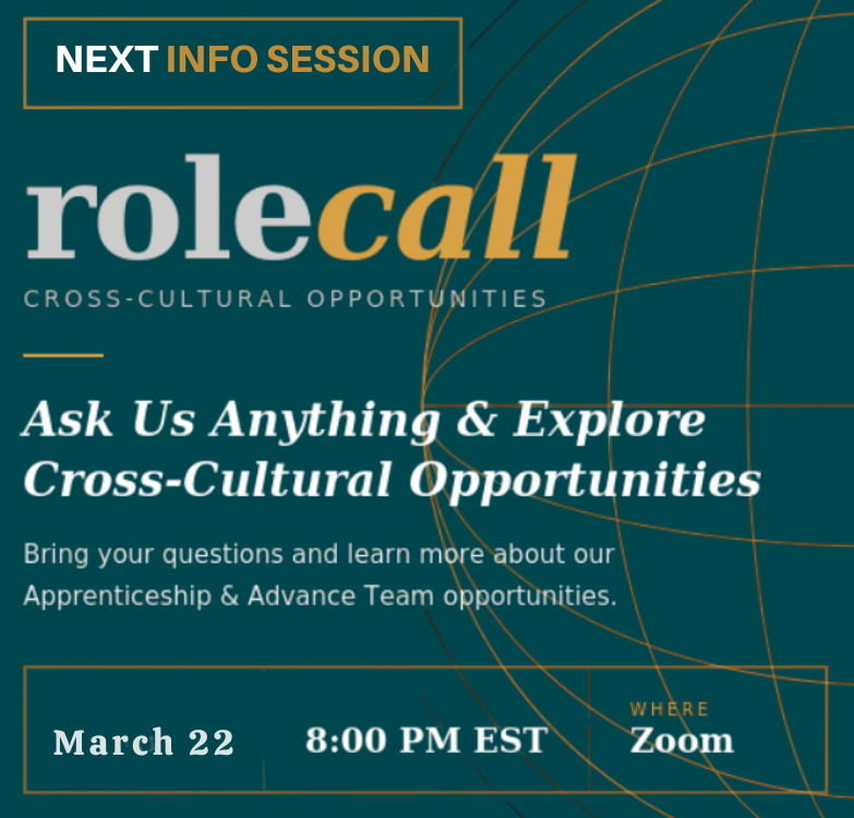 Rolecall Info. Session
