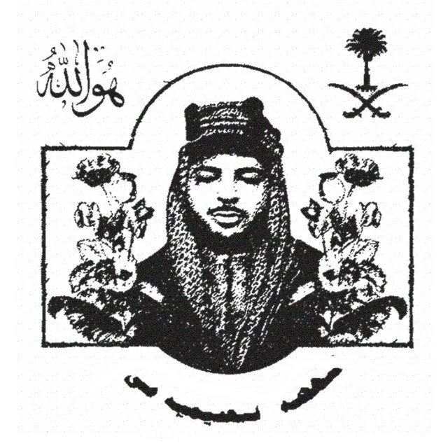 CEO MUZIK_album_cover.jpg