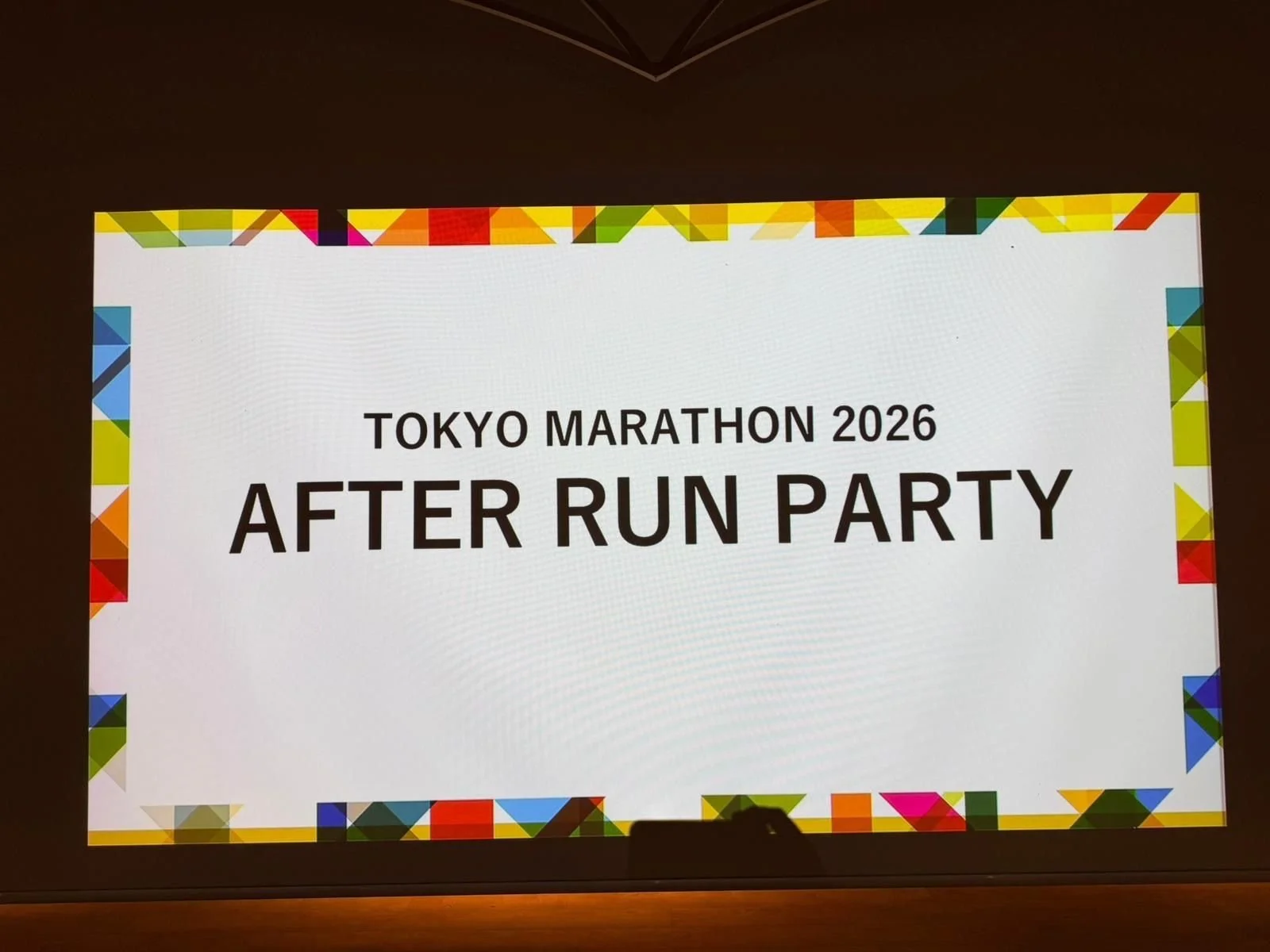 Tokyo Marathon