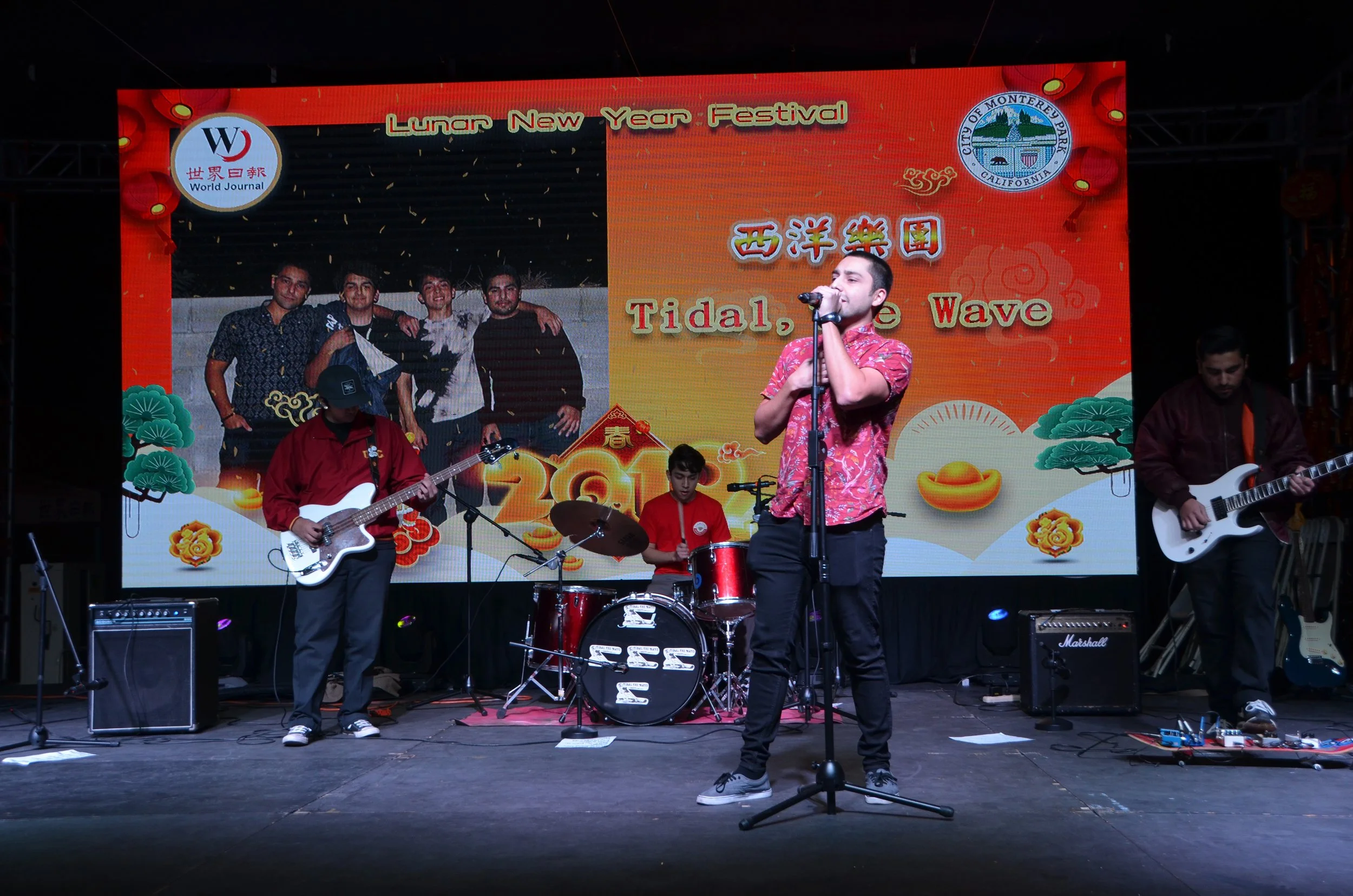 西洋樂團 Tidal,We Wave.jpg