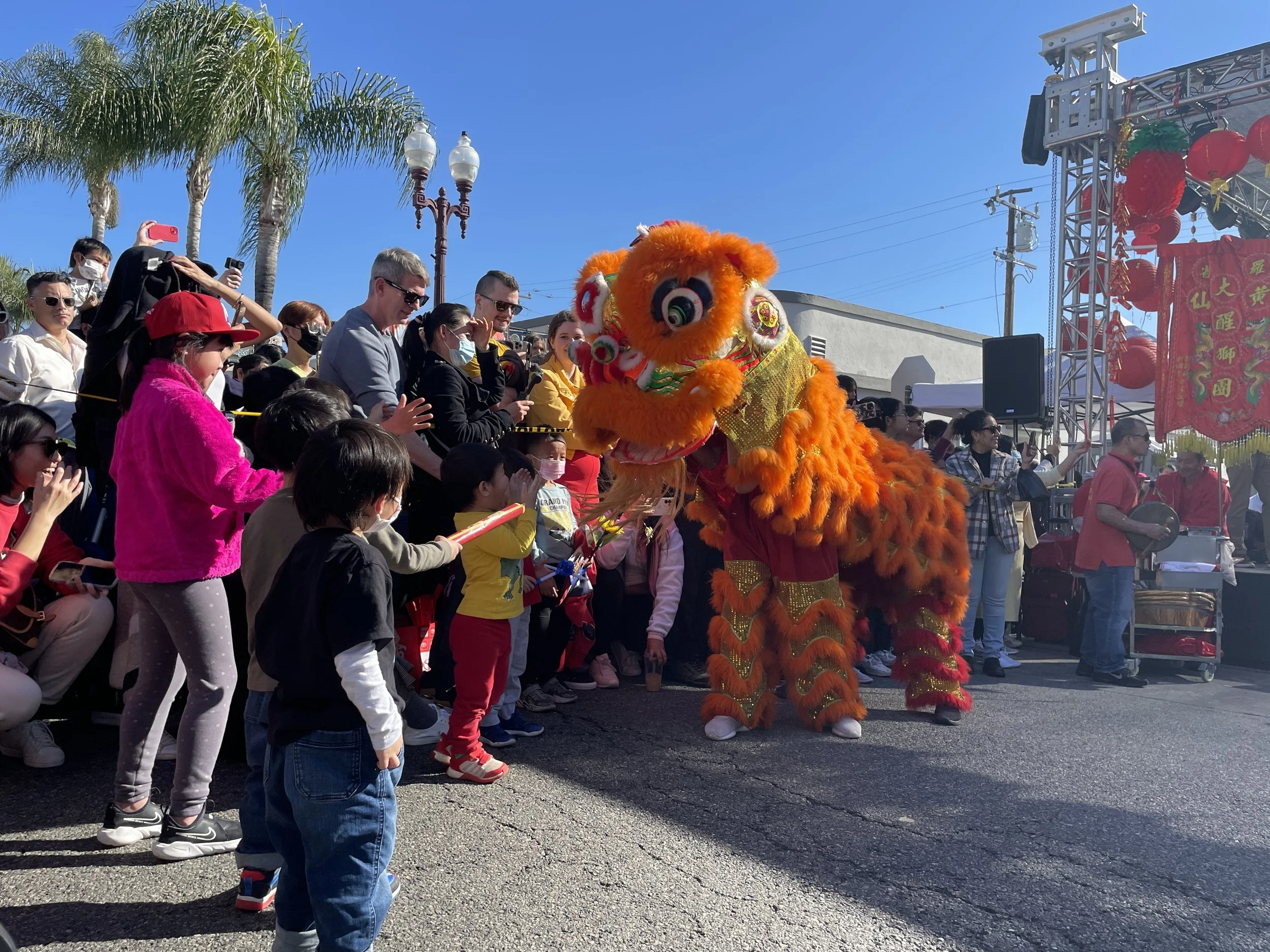 New Year 2023 — Lunar New Year