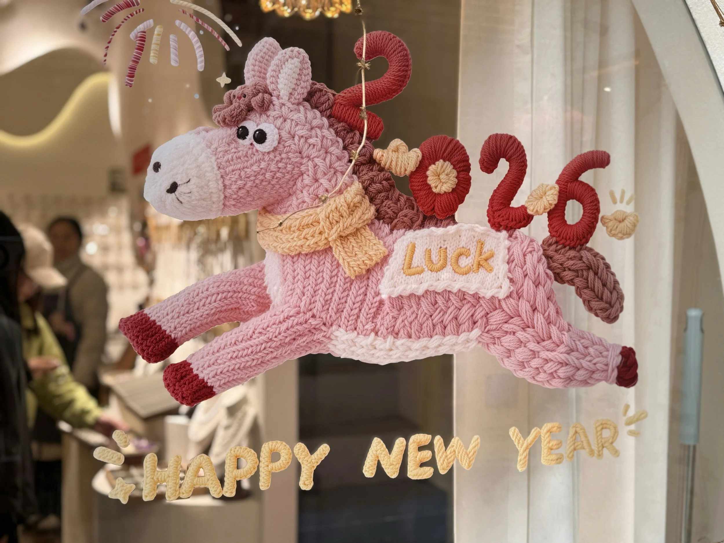 Happy Year of the Horse!