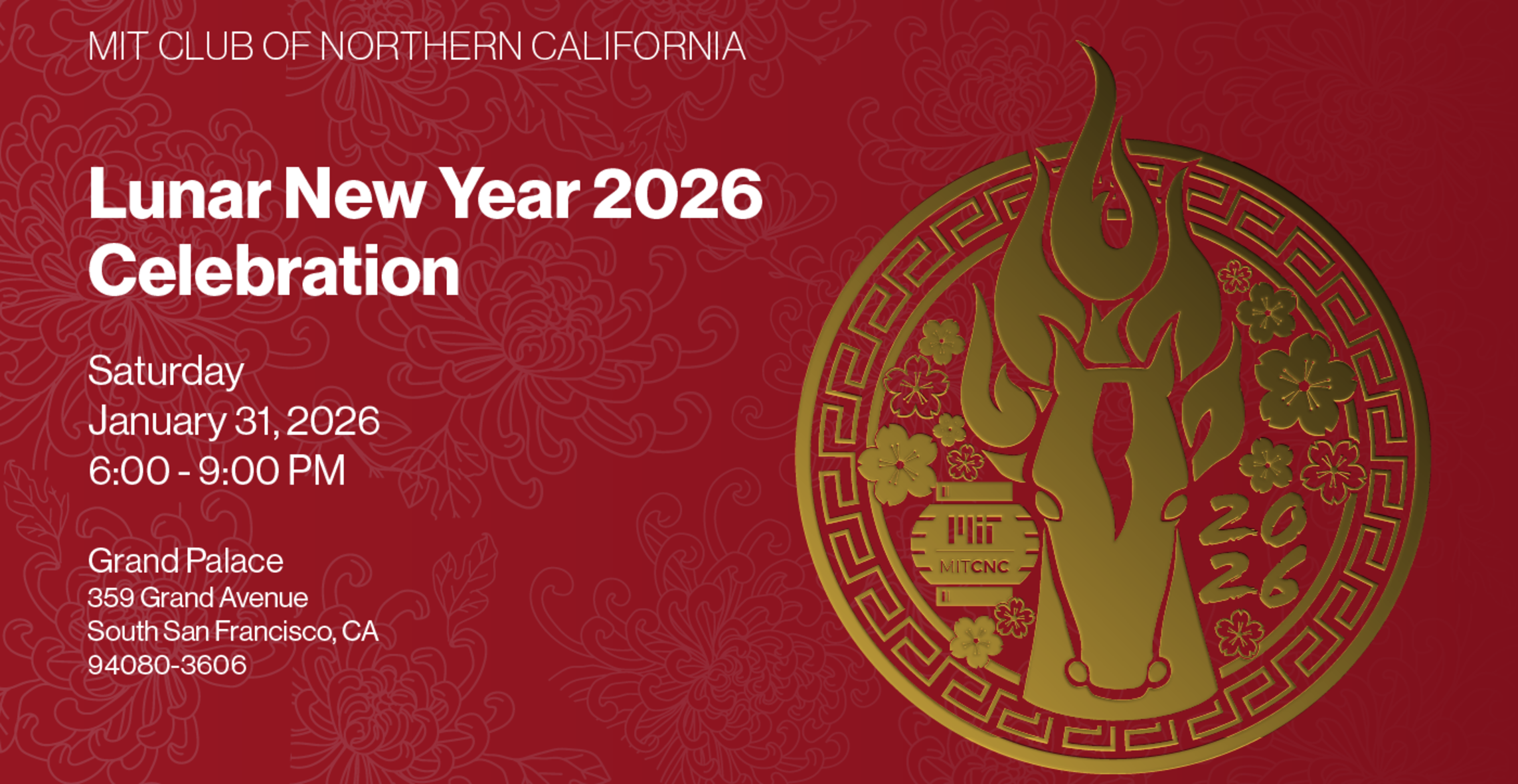 Lunar New Year Celebration With MIT Alumni