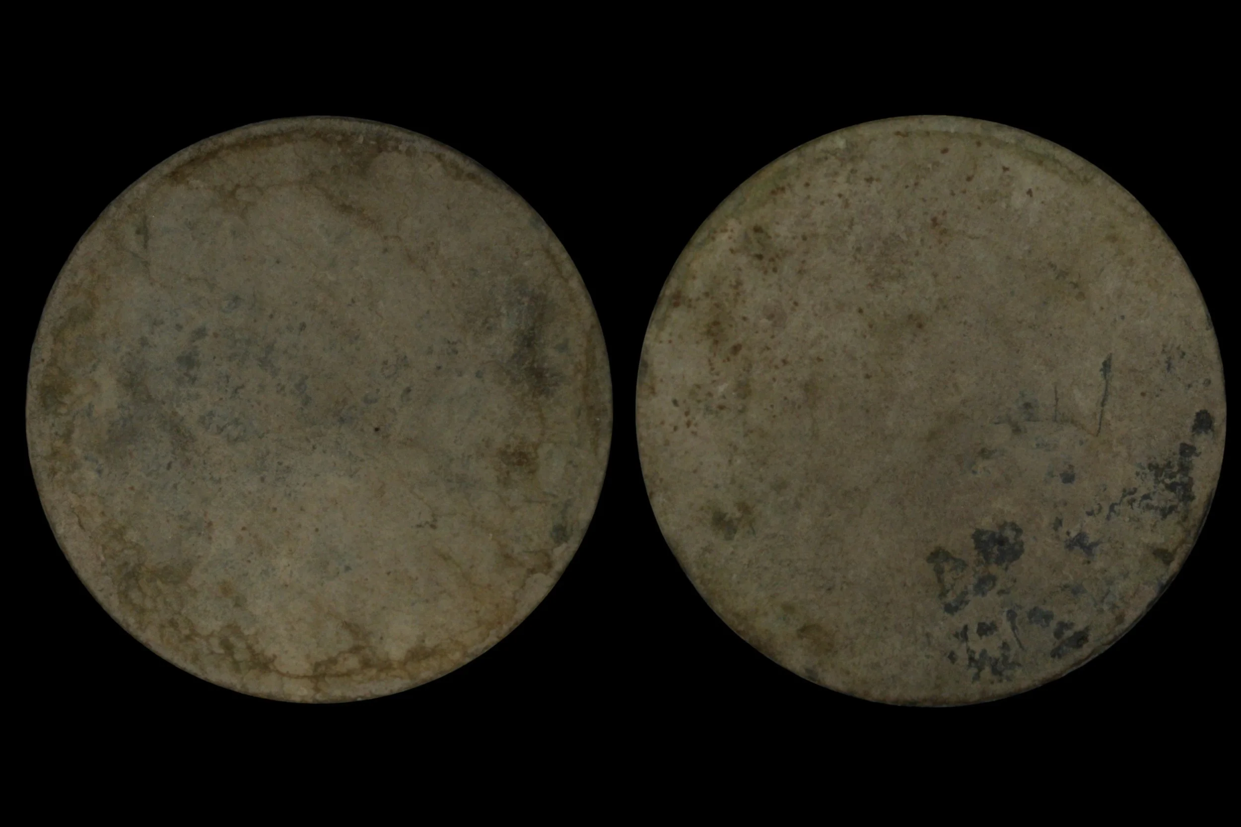 1863 Hong Kong One Cent Victoria Before Restoration