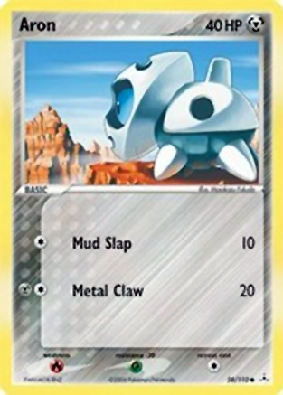0058 Aron.png