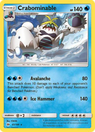 #0043 Carbominable