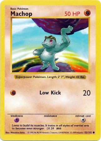 052 Machop SL.png