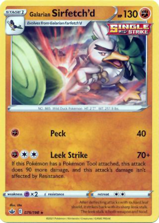 079 Galarian Sirfetch'd.png