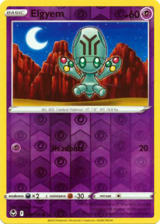 079 Elgyem RH.png