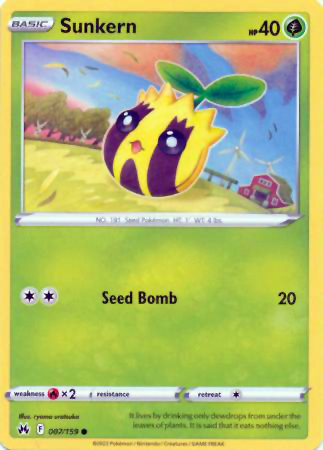 007 Sunkern.png