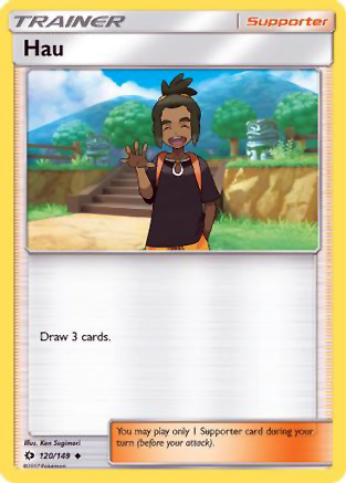 #0120 Hau