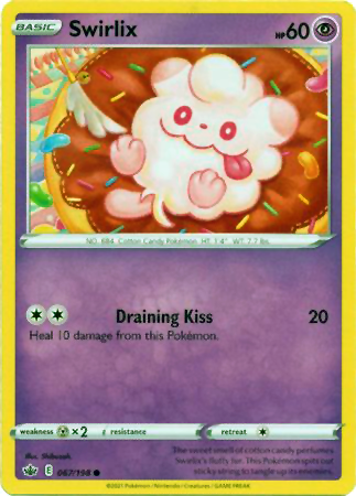 067 Swirlix.png