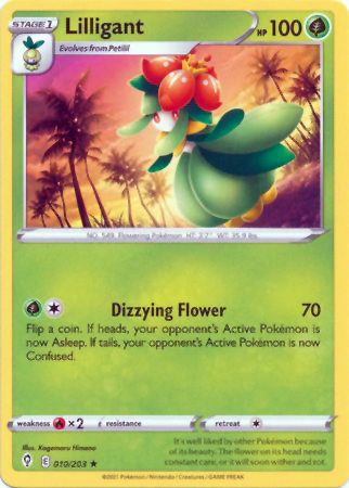 010 Lilligant.png