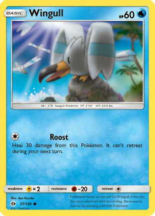 #0037 Wingull