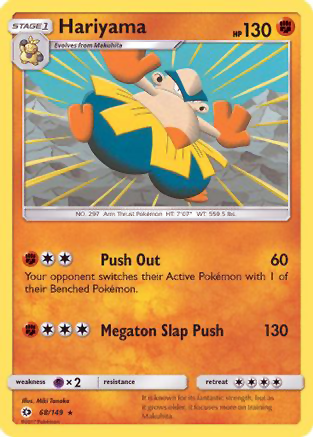#0068 Hariyama