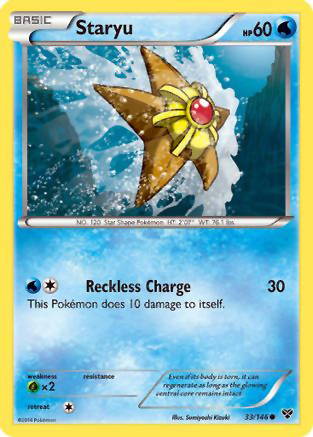 033 Staryu.png