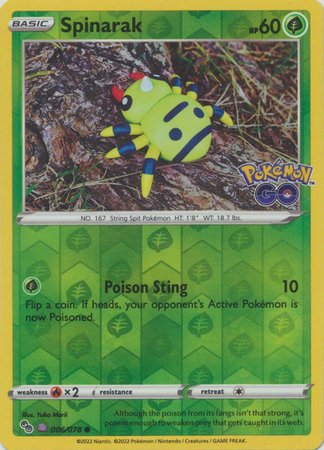 006 Ditto Spinarak UP.jpg