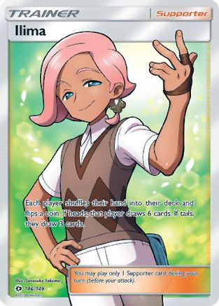 #0146 Llima