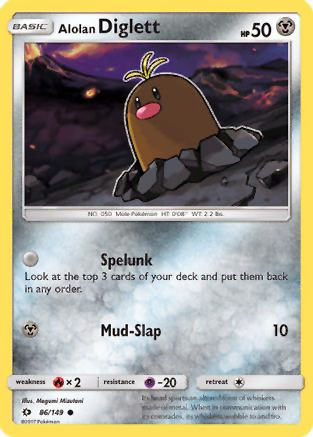 #0086 Alolan Diglett