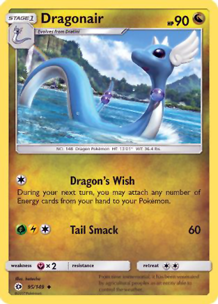 #0095 Dragonair
