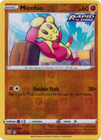 076 Mienfoo RH.png