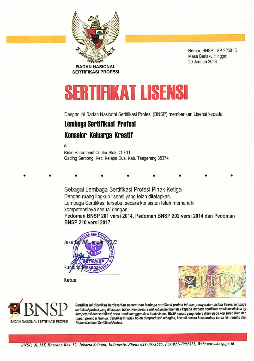 Screenshot 2025-06-30 at 16.04.11.png