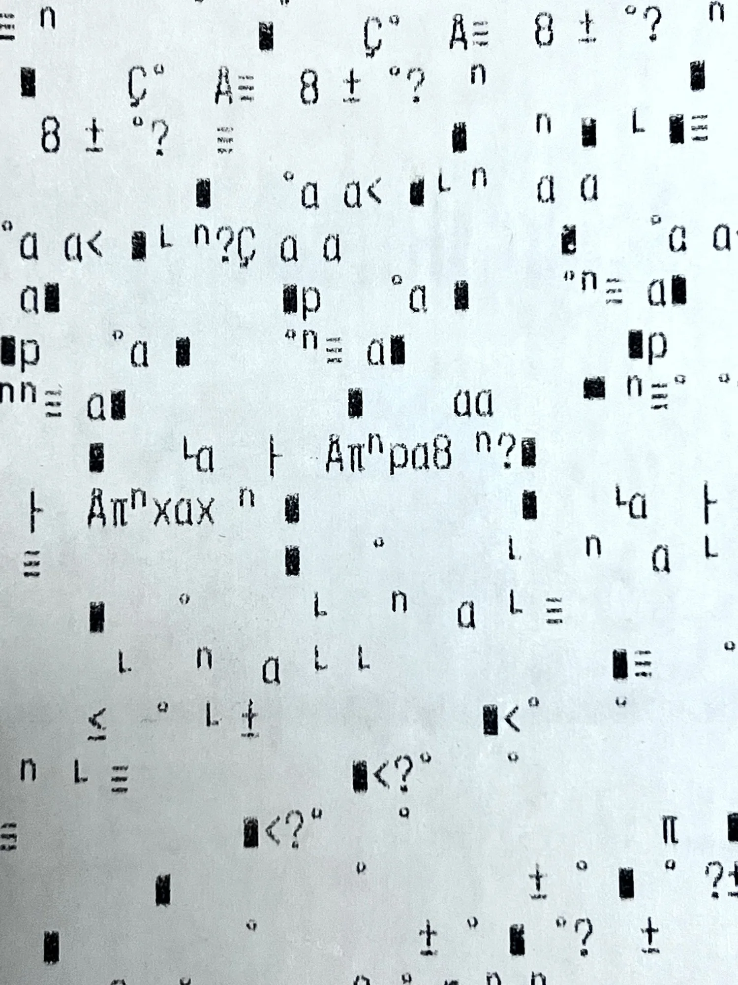 First Code Paper FIRST EDITION