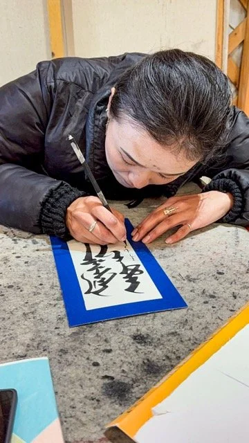 Mongolia Heartland 3.jpeg