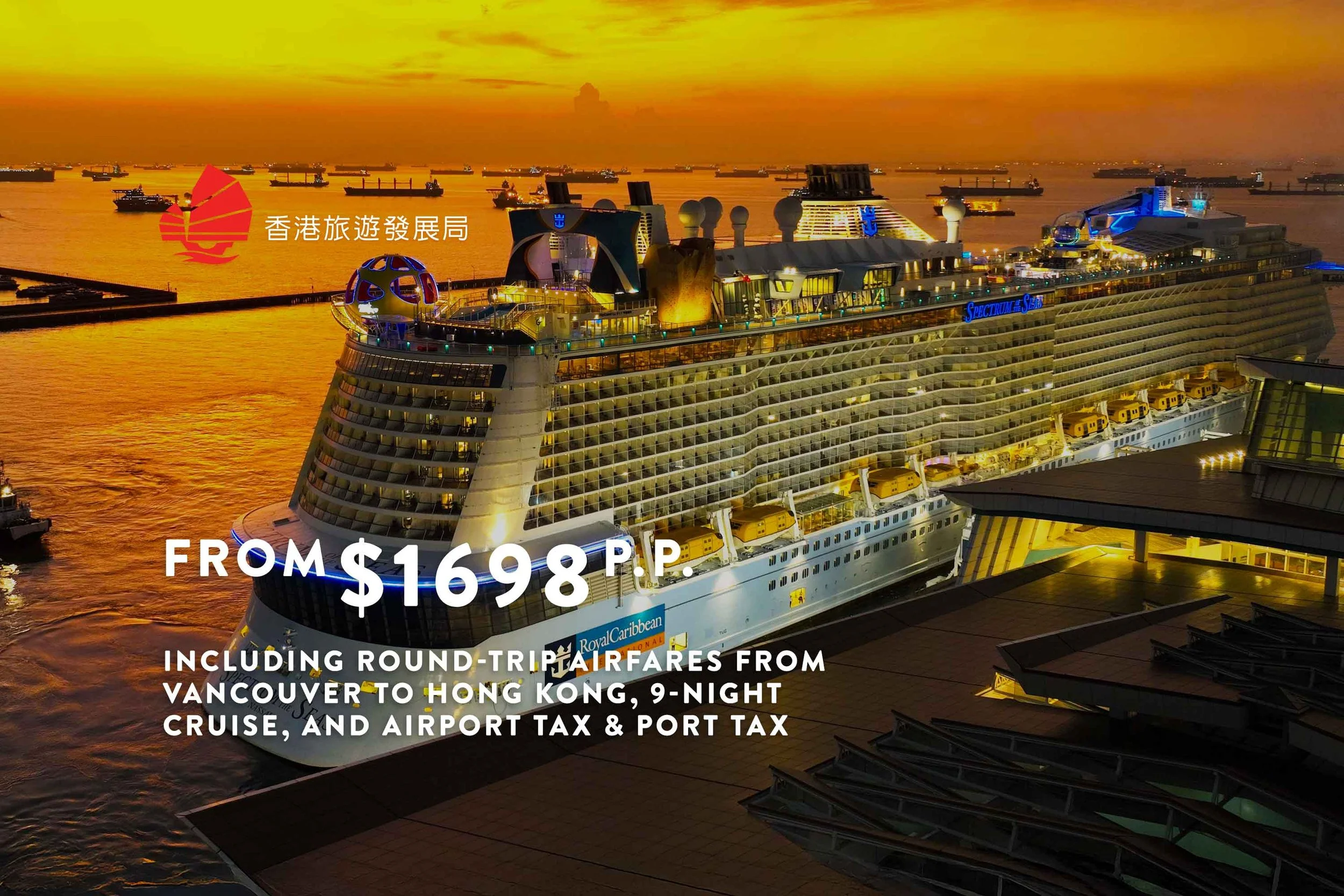 2026 Hong Kong Trip + Japan &amp; S. Korea Cruise Package